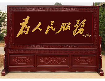 工程案例总图_0020_DSC04980副本