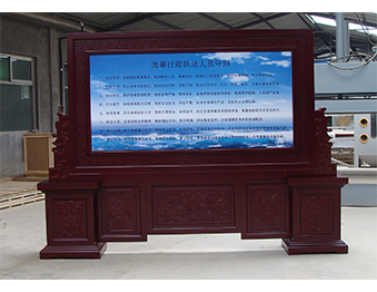 工程案例总图_0057_3米X2.1海监船