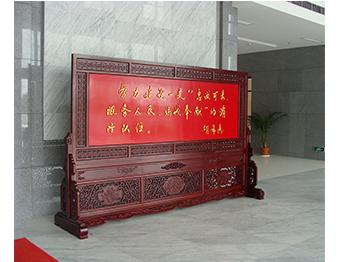 工程案例总图_0058_3米2.2米红木消防字