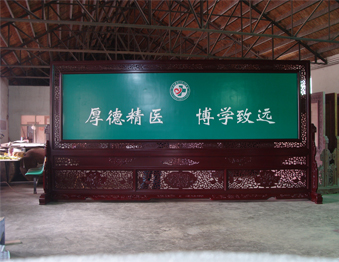 工程案例总图_0083_图层 33