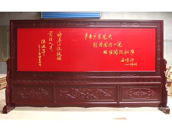 工程案例总图_0086_图层 30